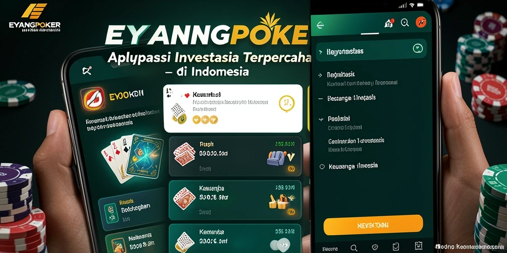 Screenshot tampilan antarmuka aplikasi EYANGPOKER untuk investasi.